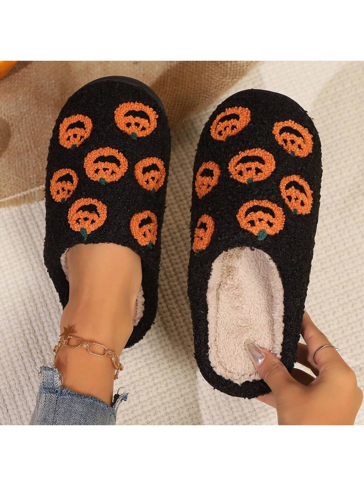 Women's Halloween Funny Pumpkin Memory Foam House Slippers, Autumn/Winter Warm Slippers