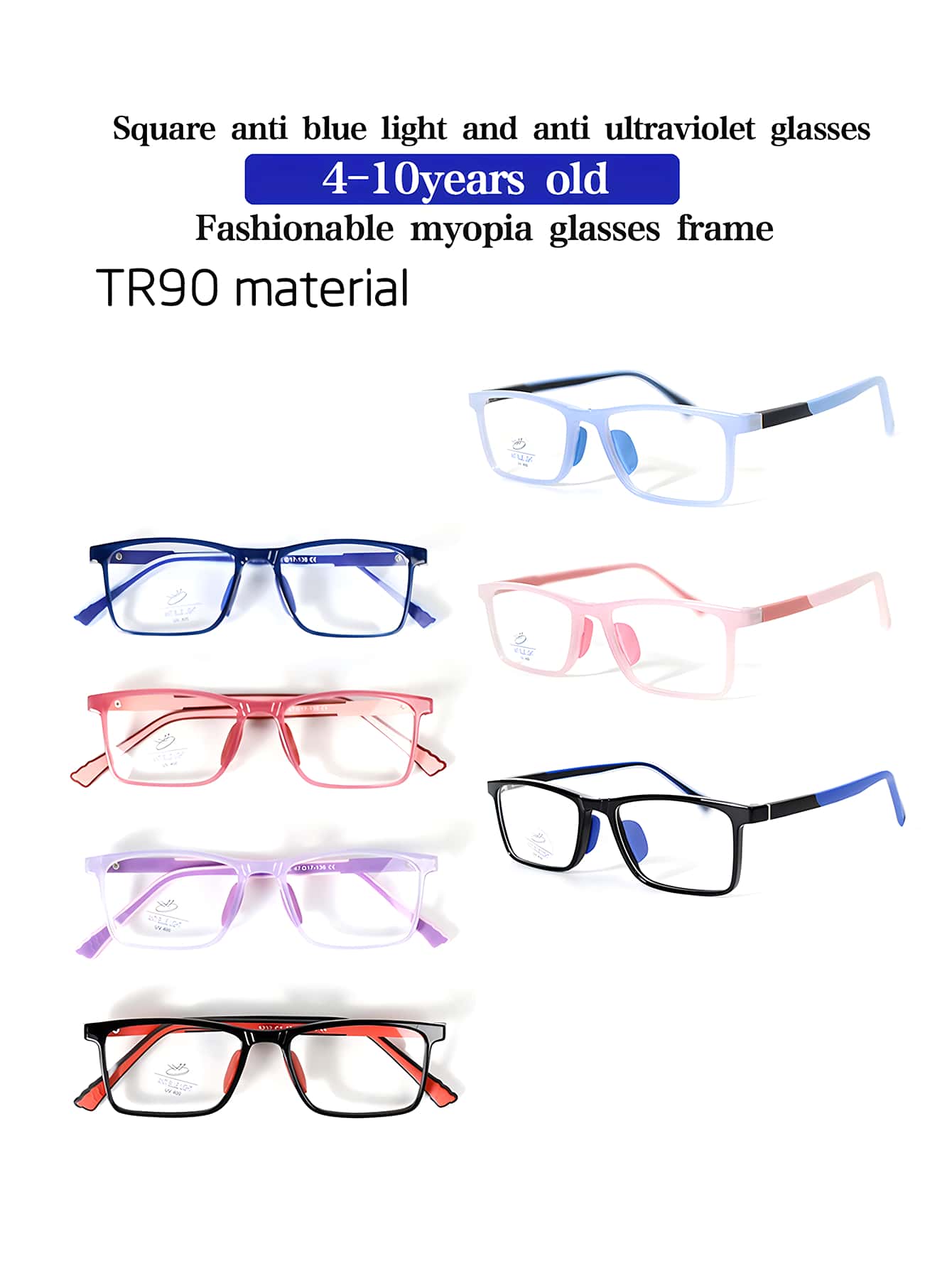 [1pcs]Kids' Anti-Blue Light Square Glasses, Fashionable Narrow Frame, Day-To-Day Casual, UV Protection, Eye Strain Relief, TR90 Material, Professional Myopia Glasses Frame Without Lenses, Suitable For Elementary School Students