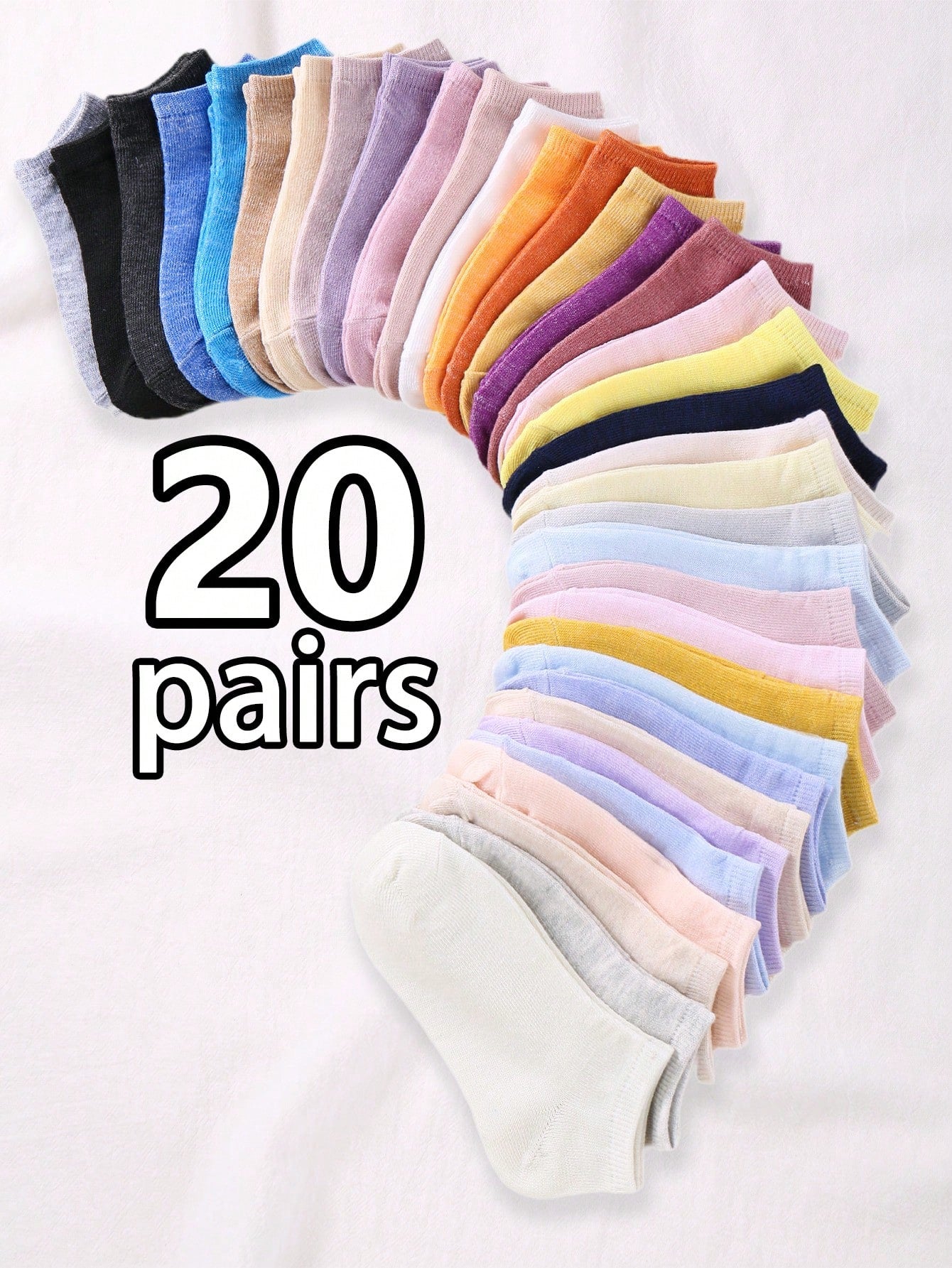 20 Pairs/Packs Of Random Color Children's Autumn And Winter Pure Color Simple Socks, Suitable For Sports And Leisure Daily Travel Socks