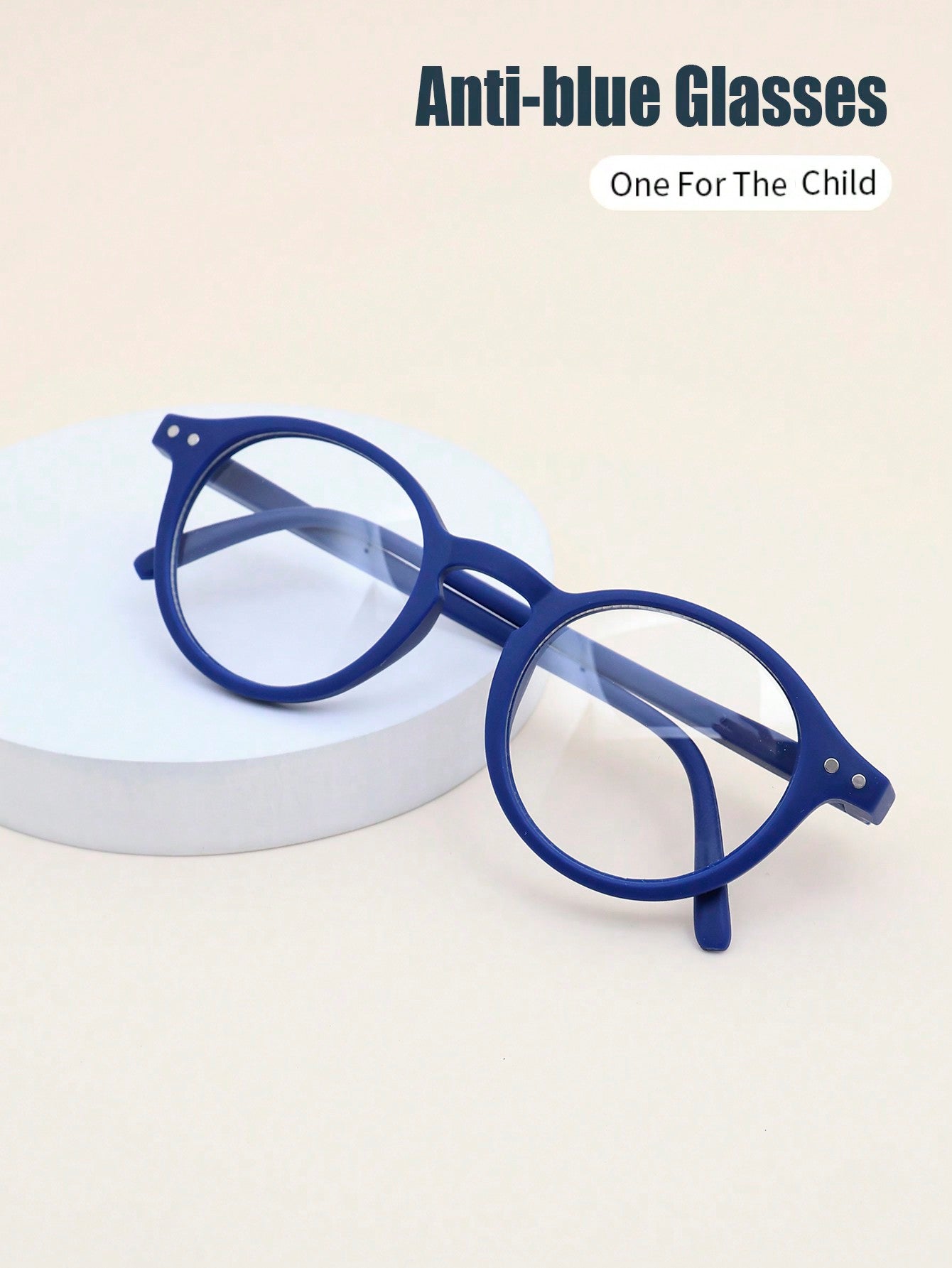 1 Pair Unisex Kids' Oval Retro Stylish Lightweight Blue Light Blocking Glasses, Suitable For Daily Reading, Computer Use, And Photography