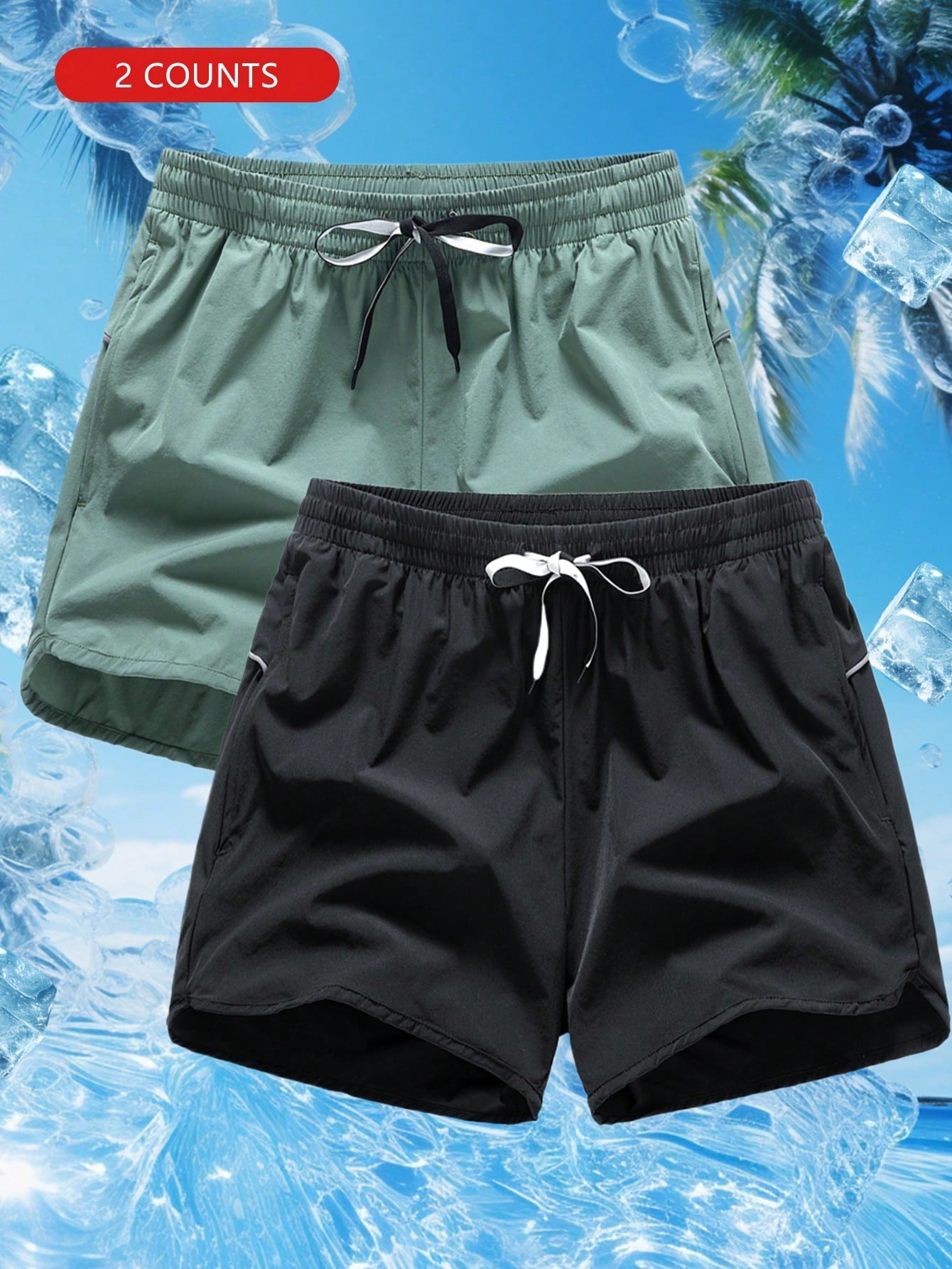 Men's Solid Color Drawstring Waist Simple Fashionable Casual Shorts