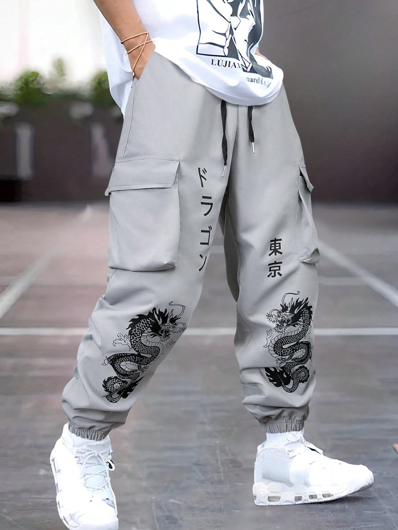 Men's Chinese Dragon Printed Drawstring Waist Loose Cargo Pants