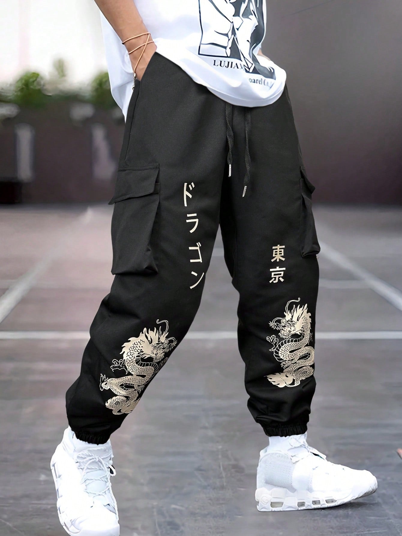 Men's Chinese Dragon Printed Drawstring Waist Loose Cargo Pants