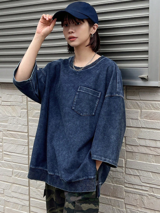 FRIFUL Women Simple Solid Color Round Neck Loose Slit Hem Sweatshirt