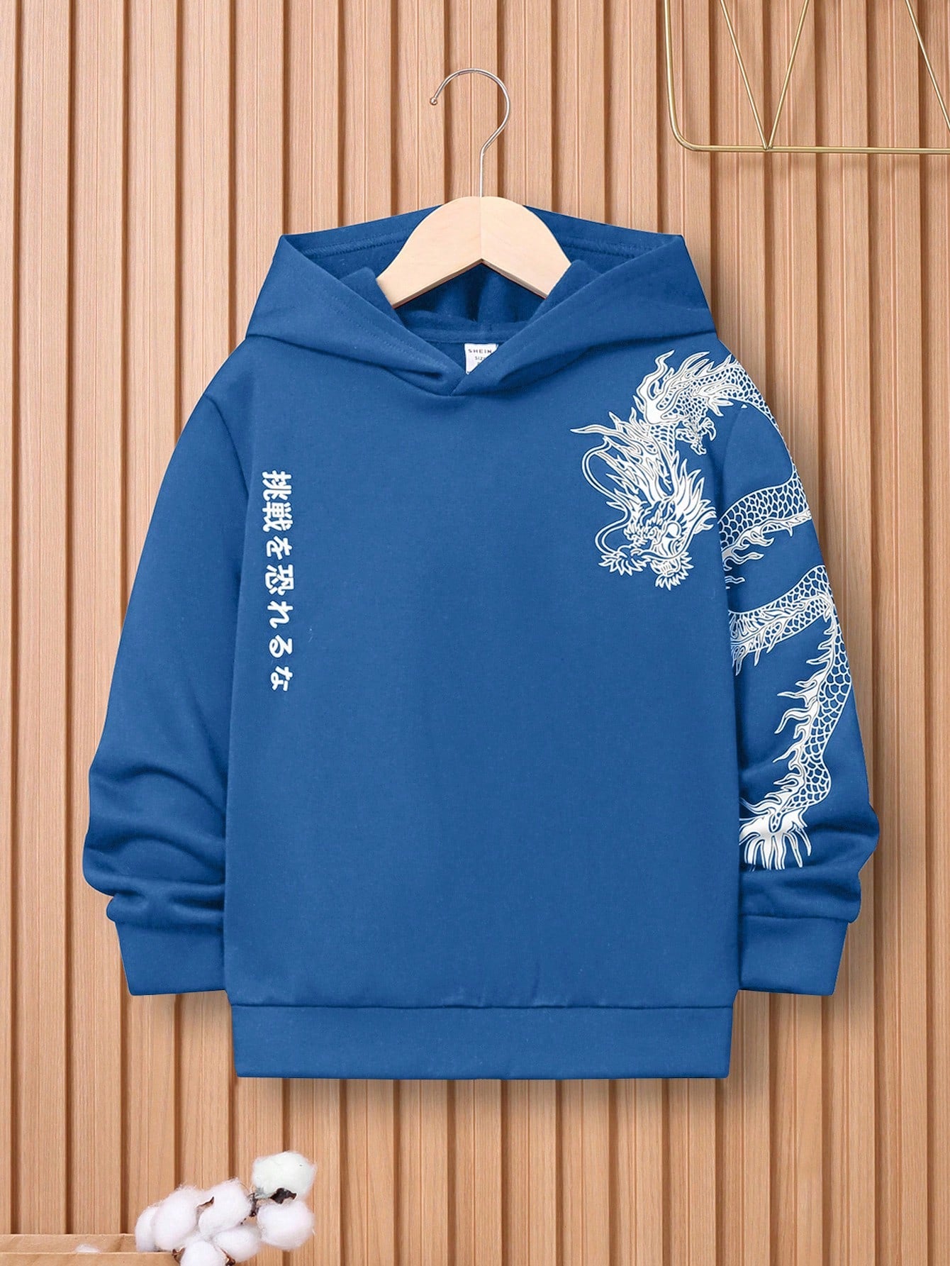 Tween Boy Japanese Letter & Chinese Dragon Graphic Hoodie