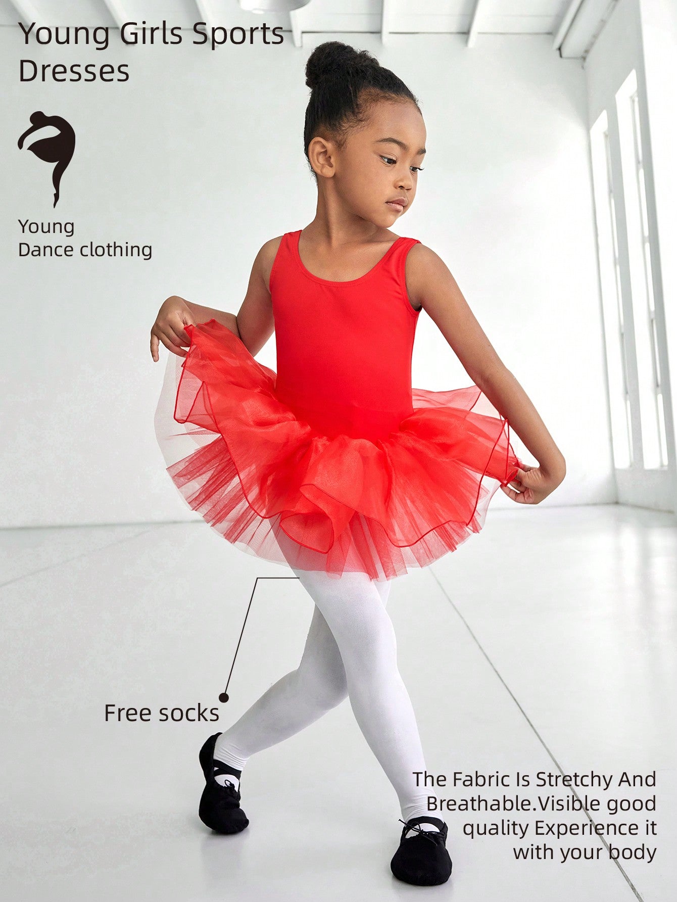 Girls' Ballet Dance Practice Red Vest & Lace Tutu Skirt Set For Indoor Dancing