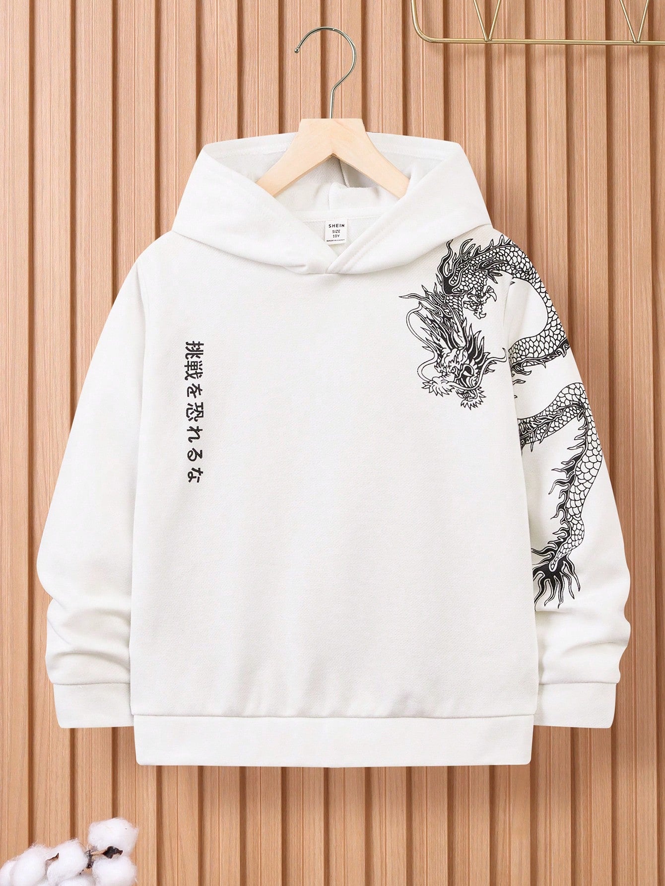 Tween Boy Japanese Letter & Chinese Dragon Graphic Hoodie