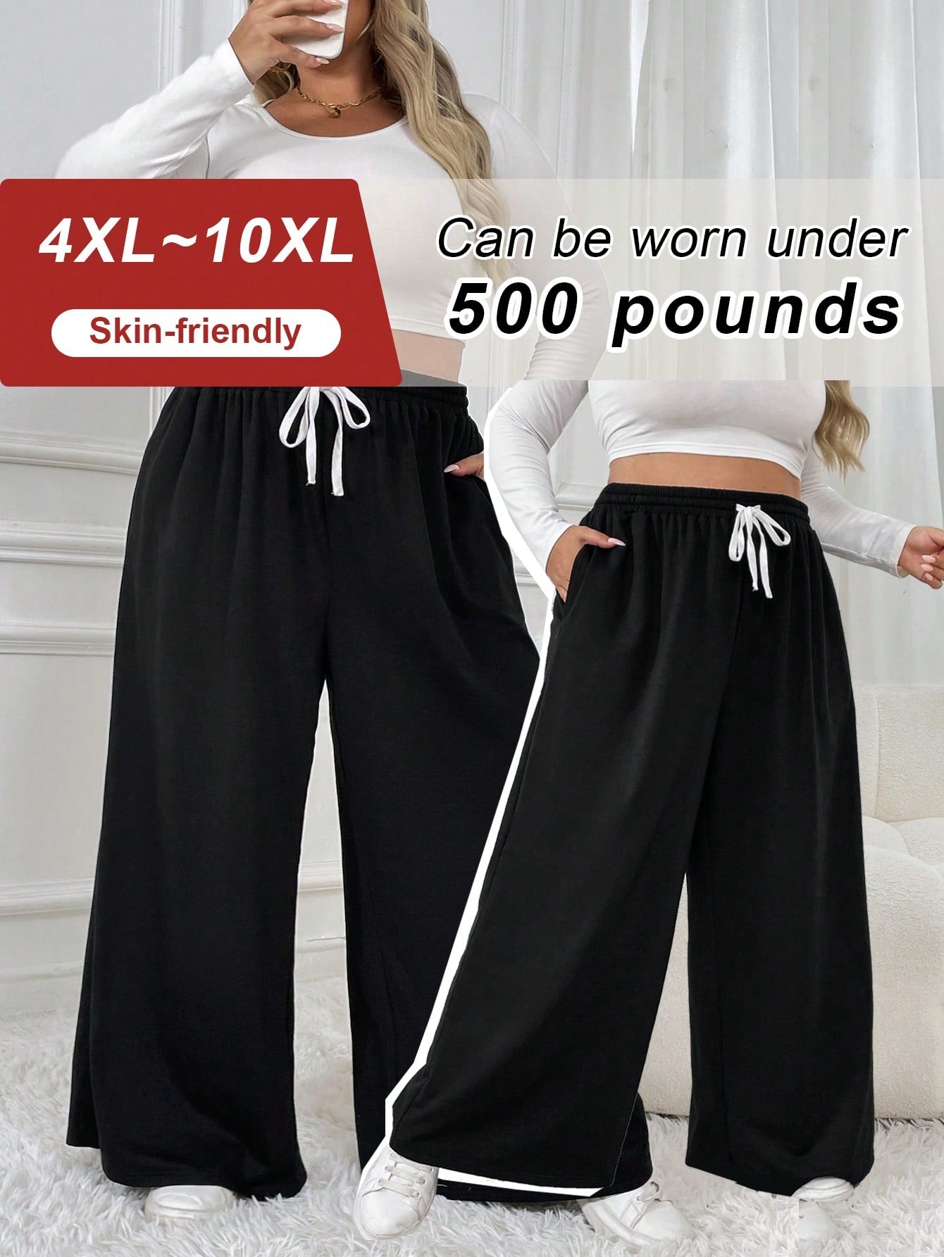 Plus Size  Women's Contrast Color Weave Strap Elastic Waist Casual Wide Leg Sweatpants