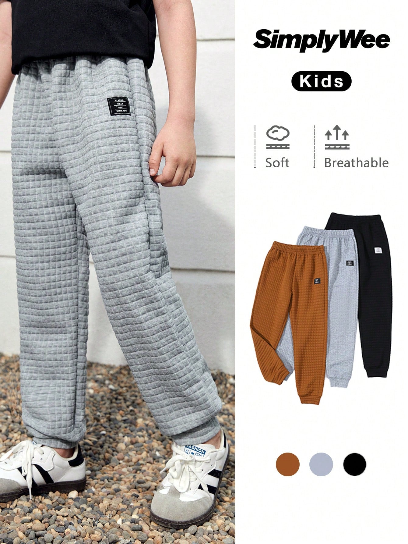 Tween Boy 3pcs Letter Patched Detail Quilted Tissue Sweatpants