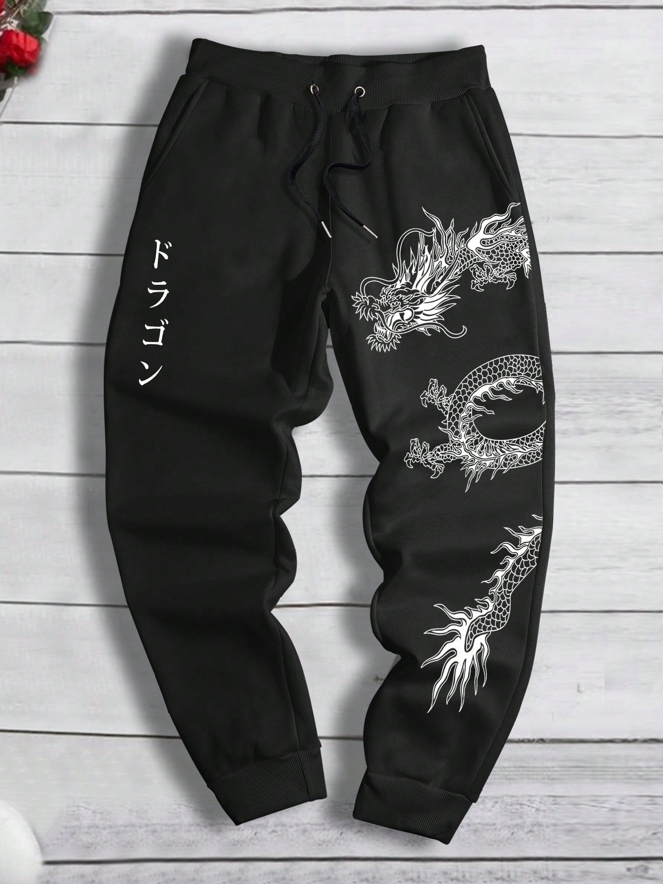 Men Dragon & Japanese Letter Graphic Drawstring Waist Sweatpants