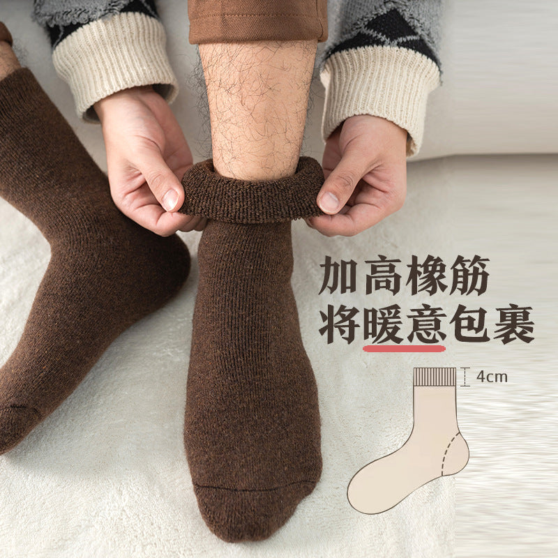 Mid calf deals length socks